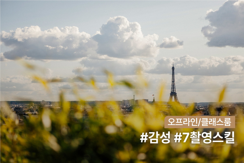 과정 이미지