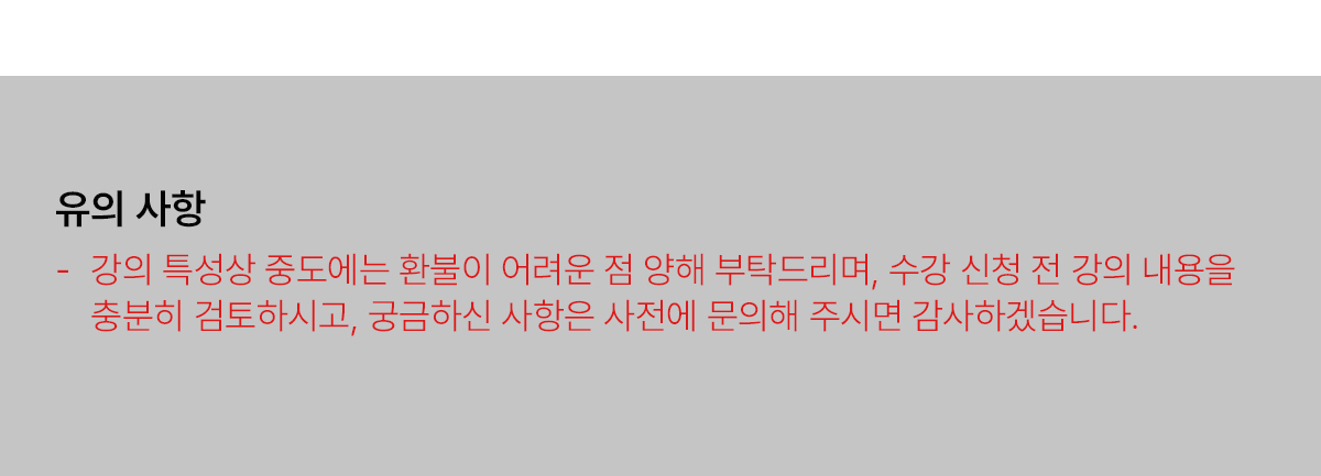 개요_사진집만들기_백홍기_02.jpg