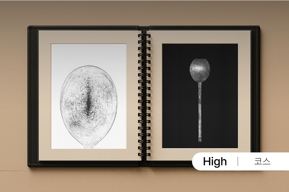 나만의 포트폴리오 만들기 2기 [12월]