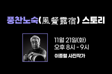 과정 이미지