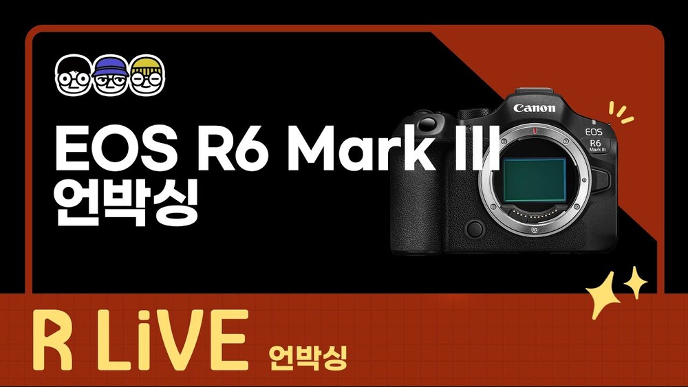 [R Live_언박싱] EOS R6 Mark III