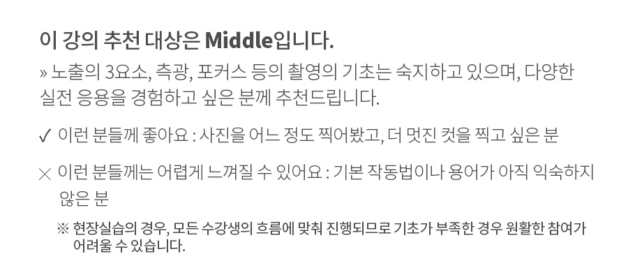 미들.jpg