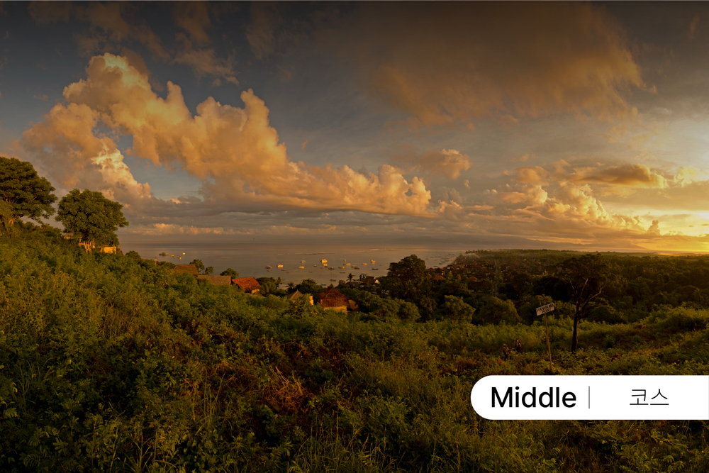 풍경 사진의 모든 것 8기 -step1 기초편- [3월]