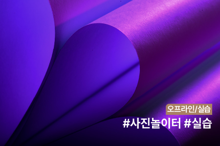 과정 이미지