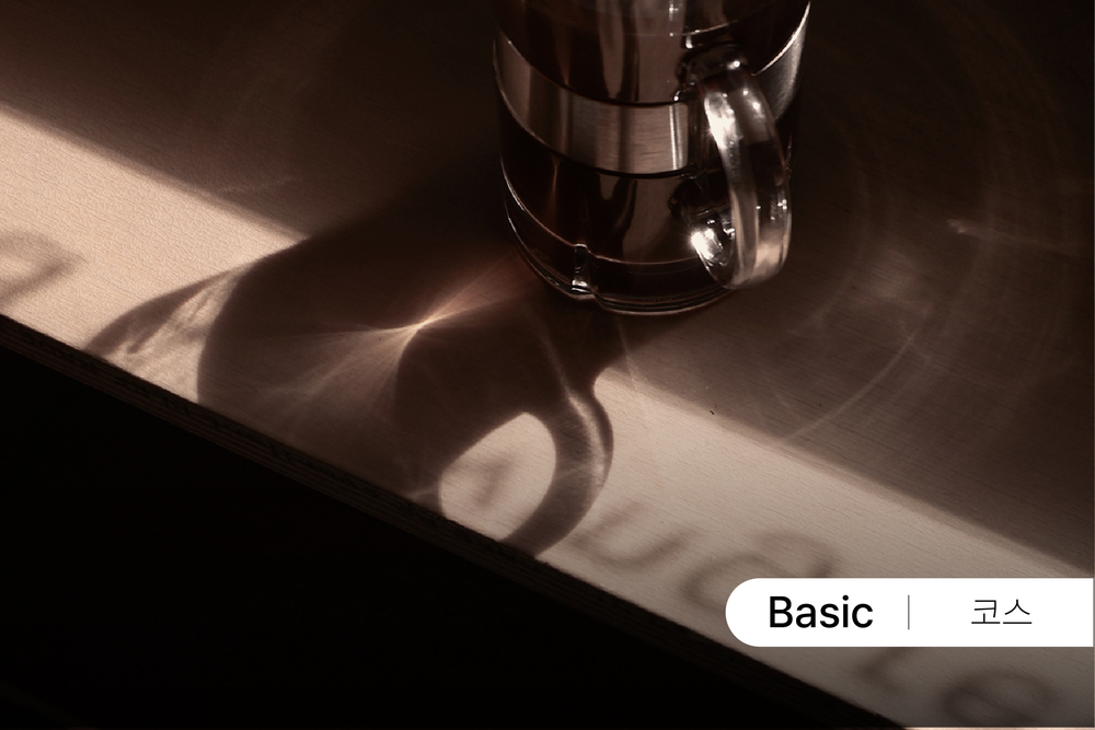 사진의 기초, 노출부터 구도까지 [2월]