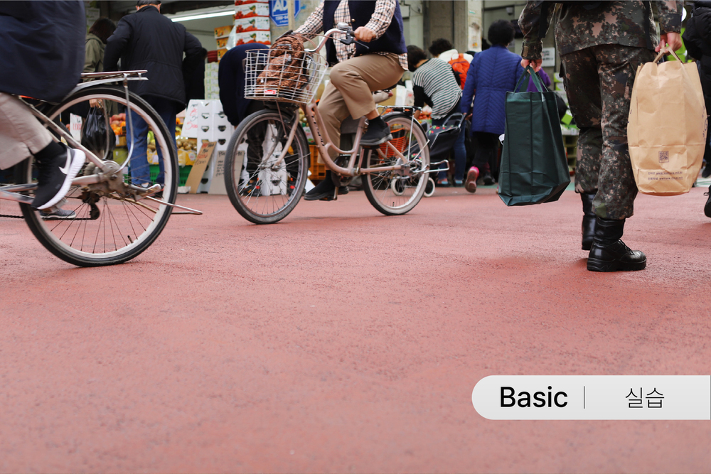 일상 수집가 박채연 작가와 함께하는 사진 피크닉 -망원동 편- [3월]