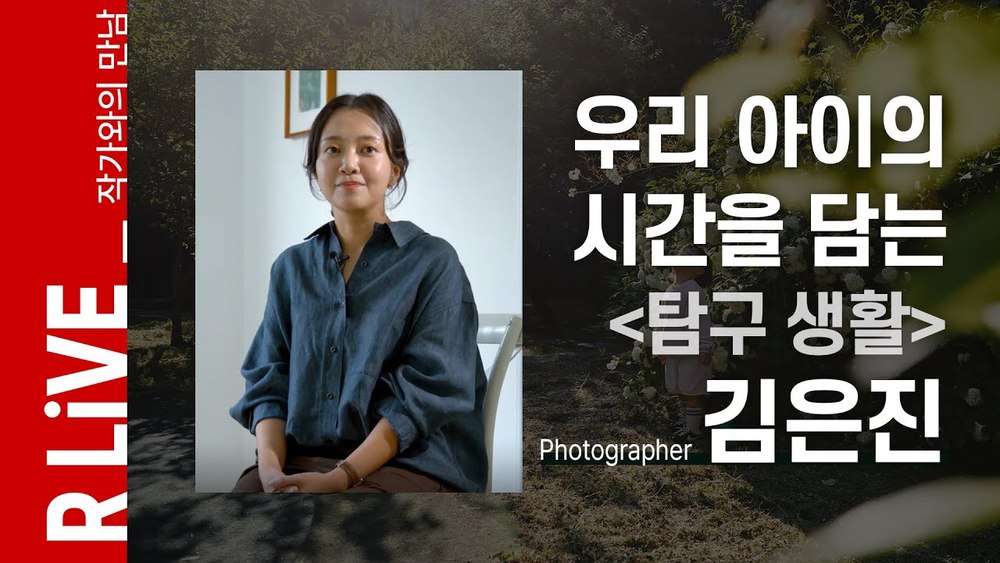 과정 이미지