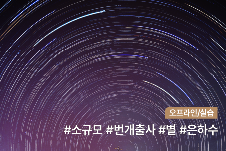 과정 이미지