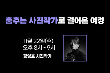 과정 이미지