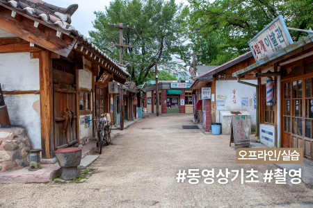 과정 이미지
