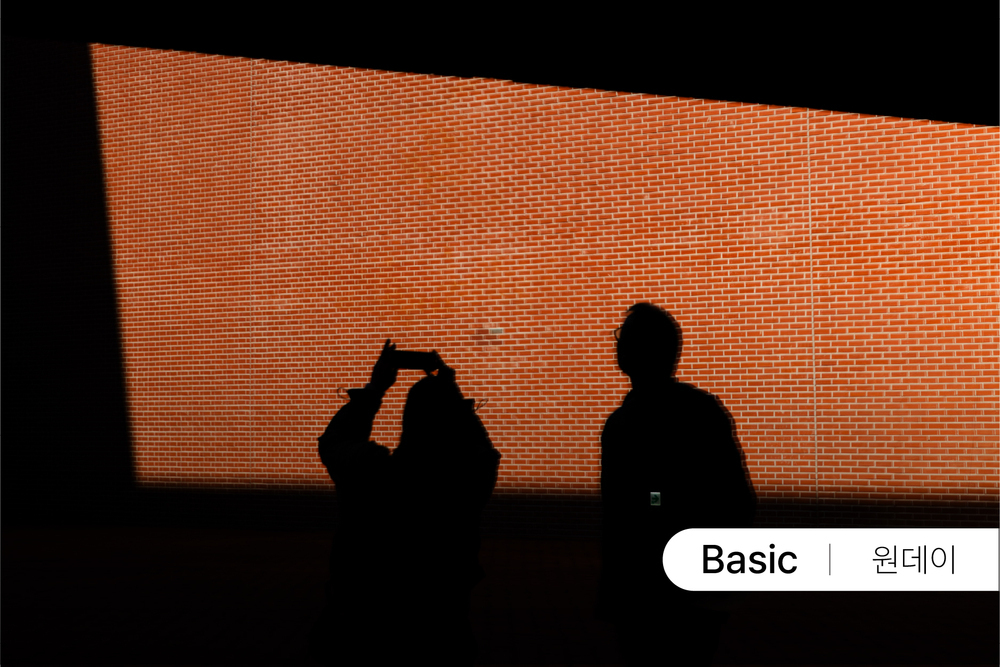 사진기초 카메라 M모드 정복 in.충정로 [5월] 이미지