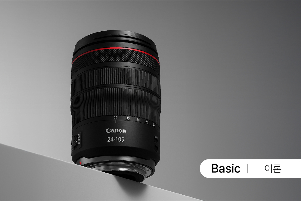 캐논 렌즈 가이드 [5월] 이미지